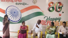 గోపాలపట్నం