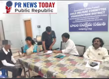 పెందుర్తి