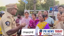 గాజువాక