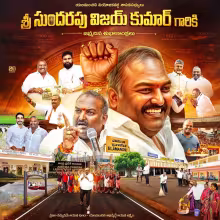 గాజువాక