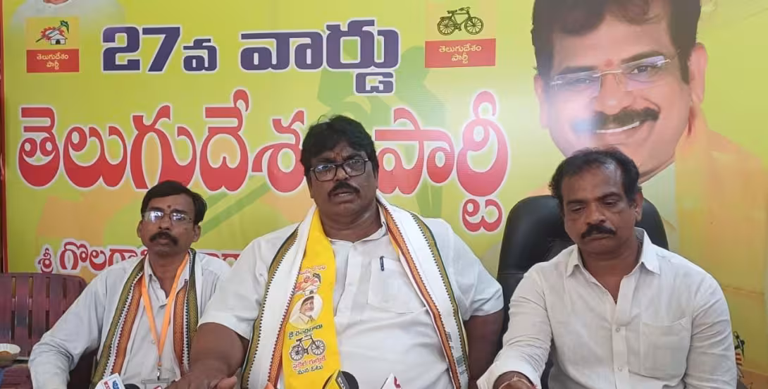 విశాఖపట్నం