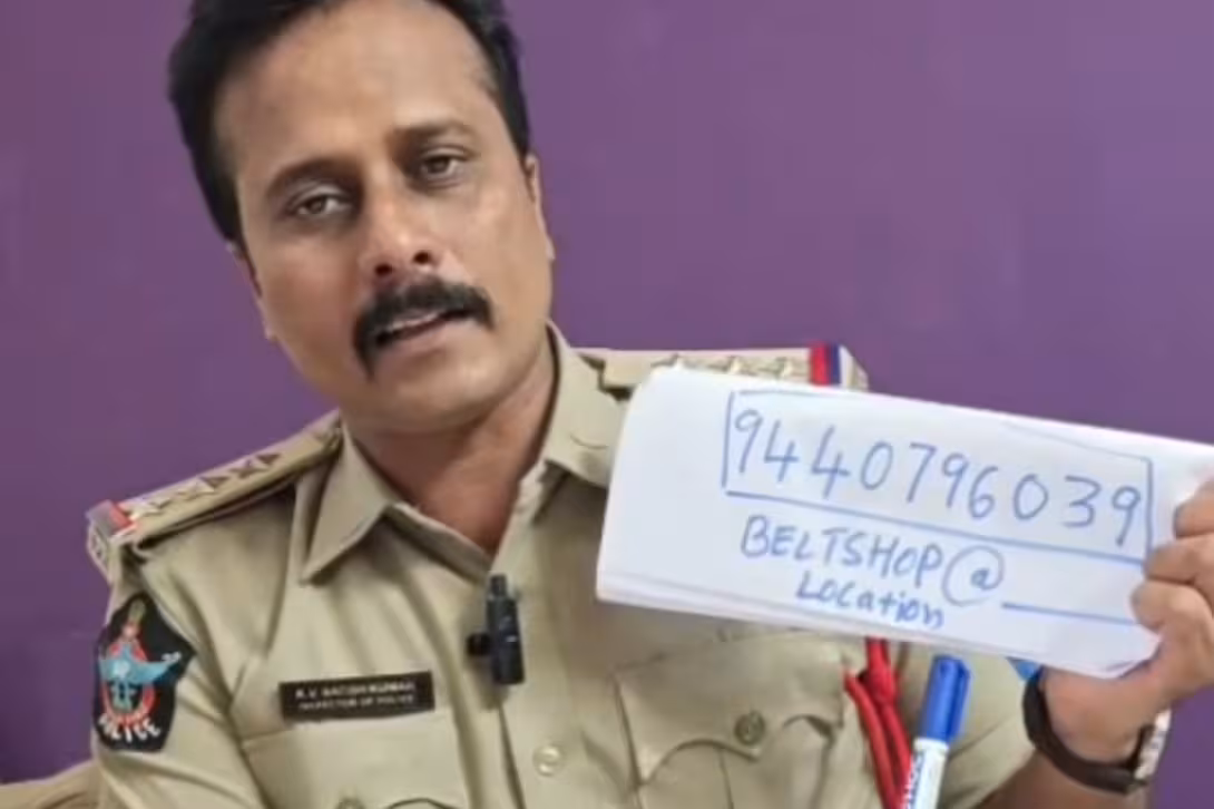 పెందుర్తి